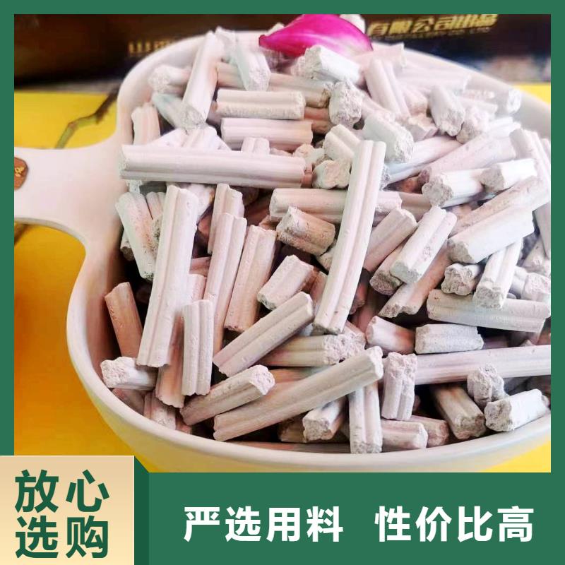 河南白灰块厂家发货迅速