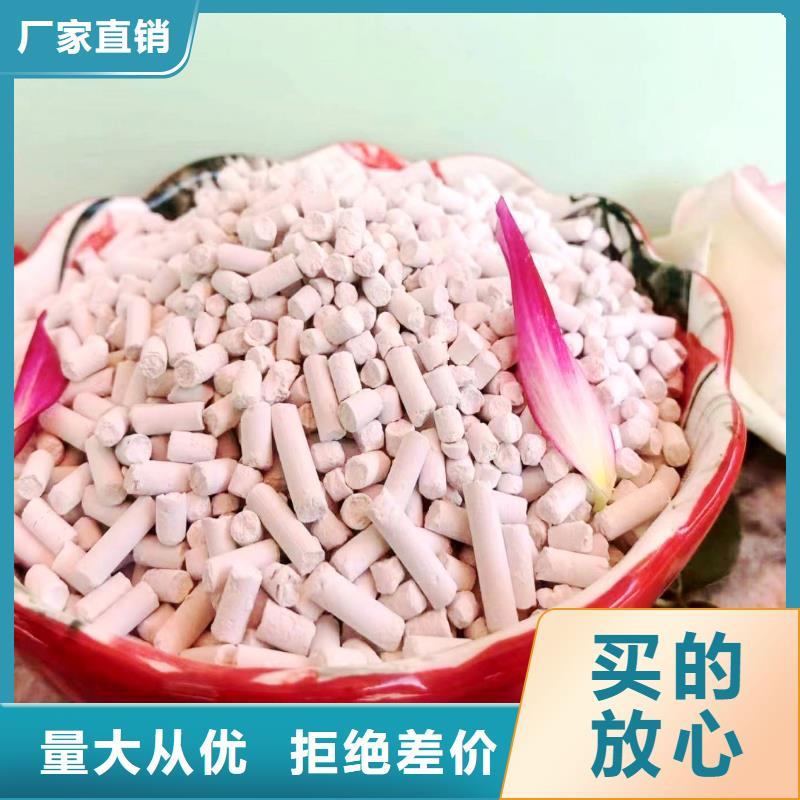 高比表氢氧化钙厂家送货及时