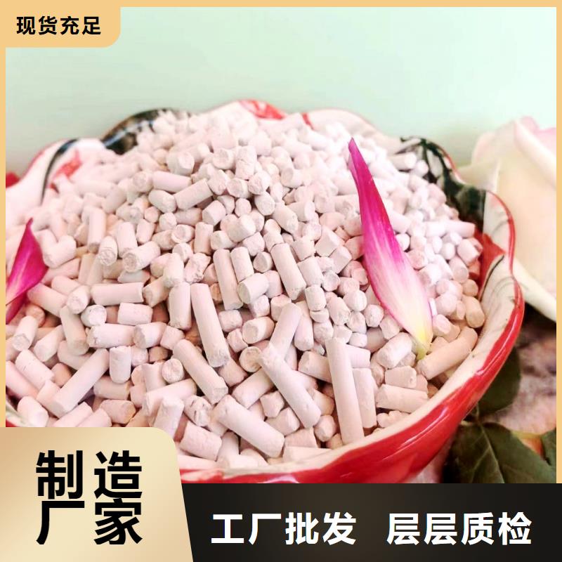工业级氢氧化钙值得买