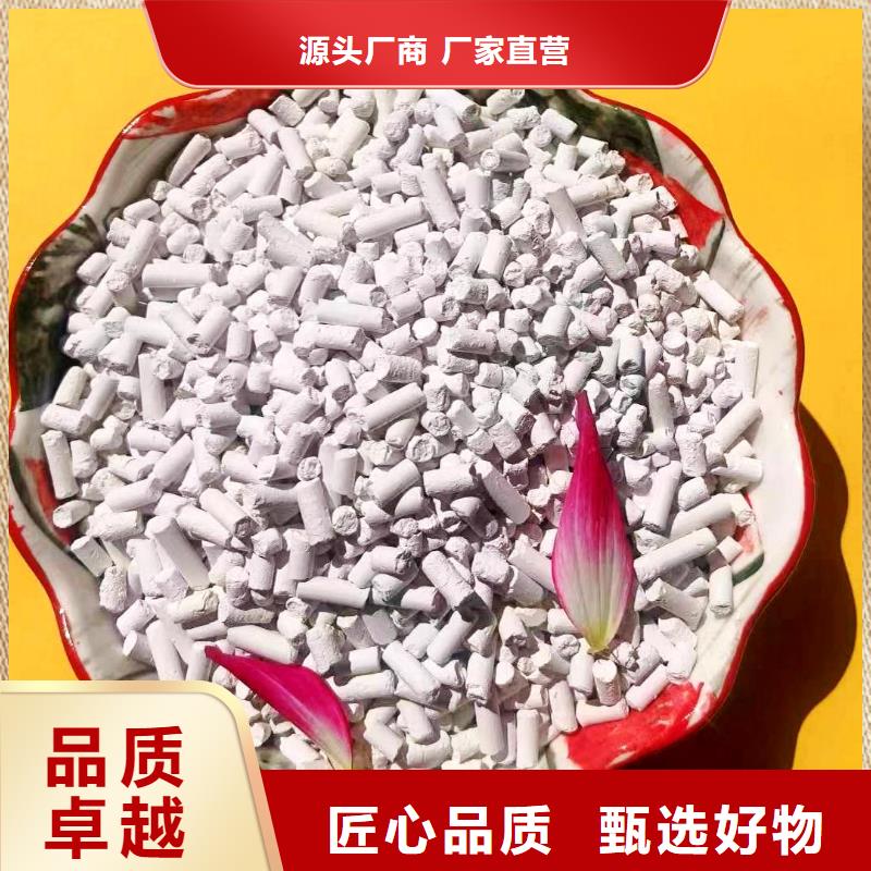 新乡白灰块-高品质低价格
