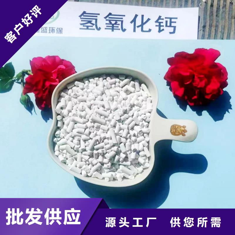 钢厂脱硫剂多年生产经验