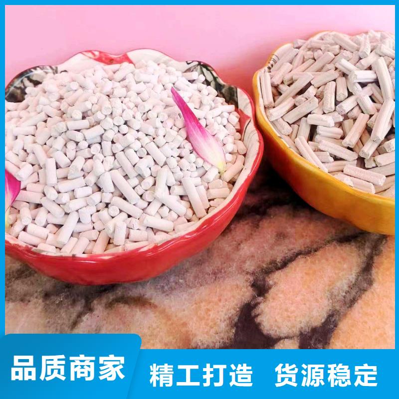 优质的新乡白灰块-实体厂家可定制