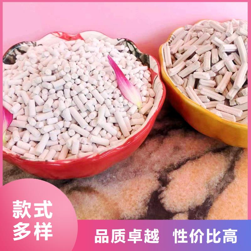 河南白灰块设计厂家
