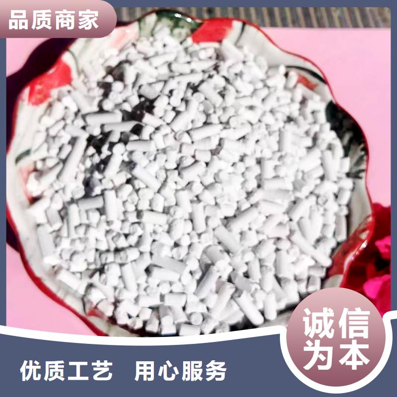 工业级氢氧化钙氧化钙品牌大厂家