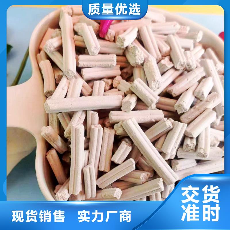 高活性钙剂脱硫剂成功案例