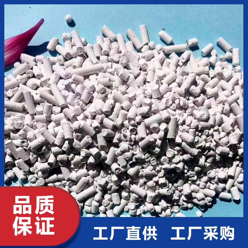 供应氢氧化钙生产线_精选厂家