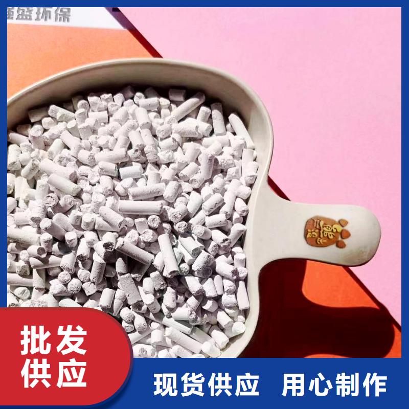 优选：沼气脱硫剂本地厂家