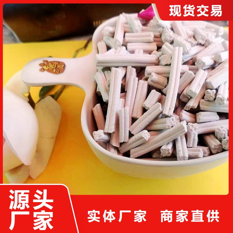 河南氢氧化钙-河南氢氧化钙供应