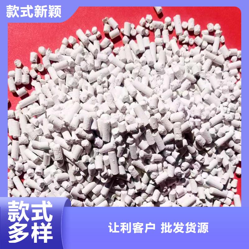 沼气脱硫剂厂家送货及时