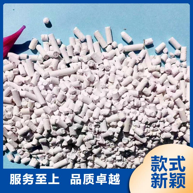 新乡白灰块实体大厂