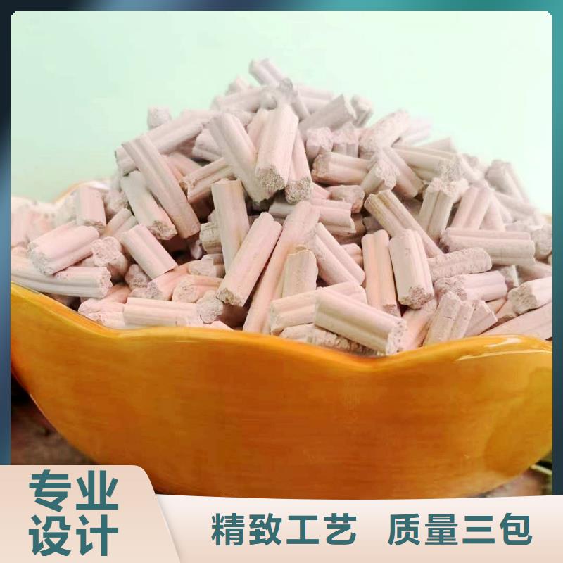高比表钙剂设备行业经验丰富