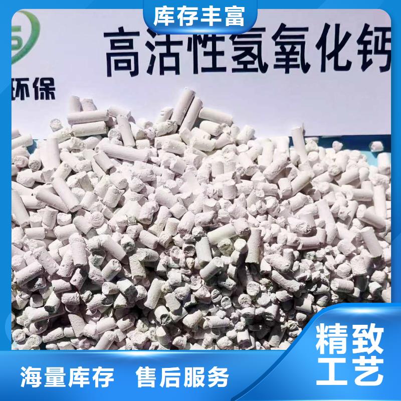 优质的钢厂脱硫剂全国统一价