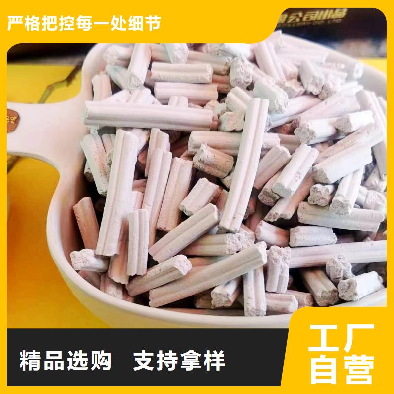 钙剂生产线厂家价格公道