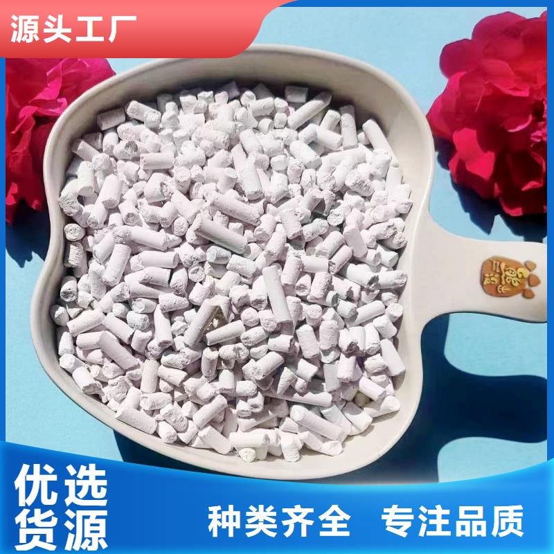 专业销售新乡白灰块-好评
