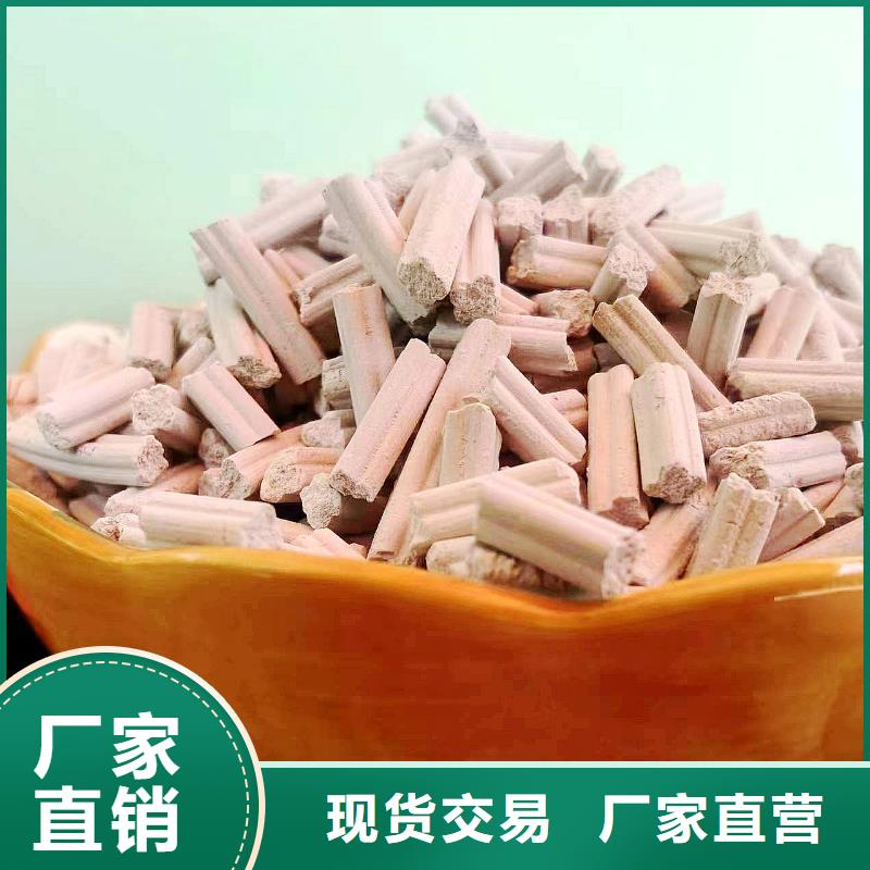 #河南白灰块#-品质保证