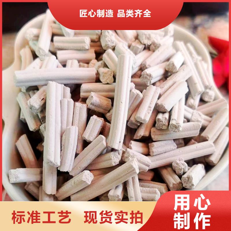 钙剂生产线直供全国品牌:本地厂家