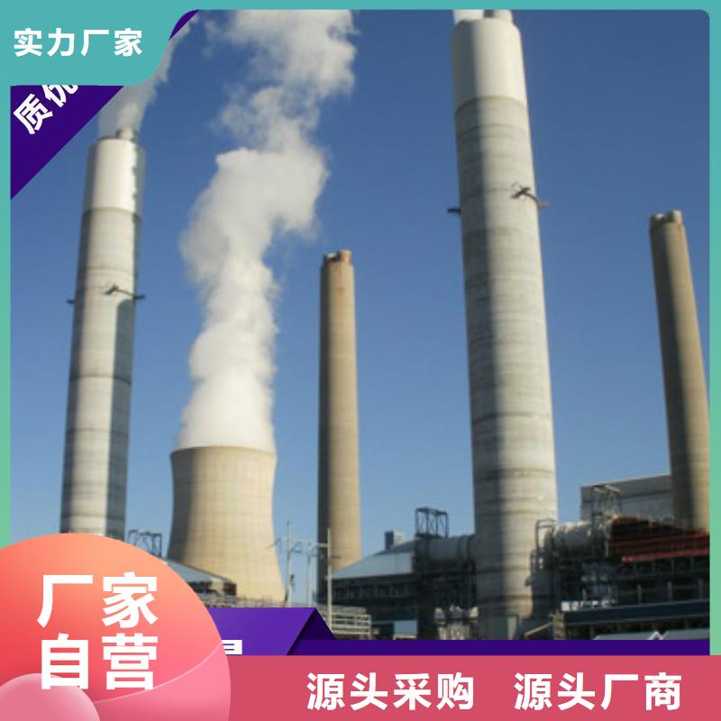 有现货的工业氢氧化钙经销商