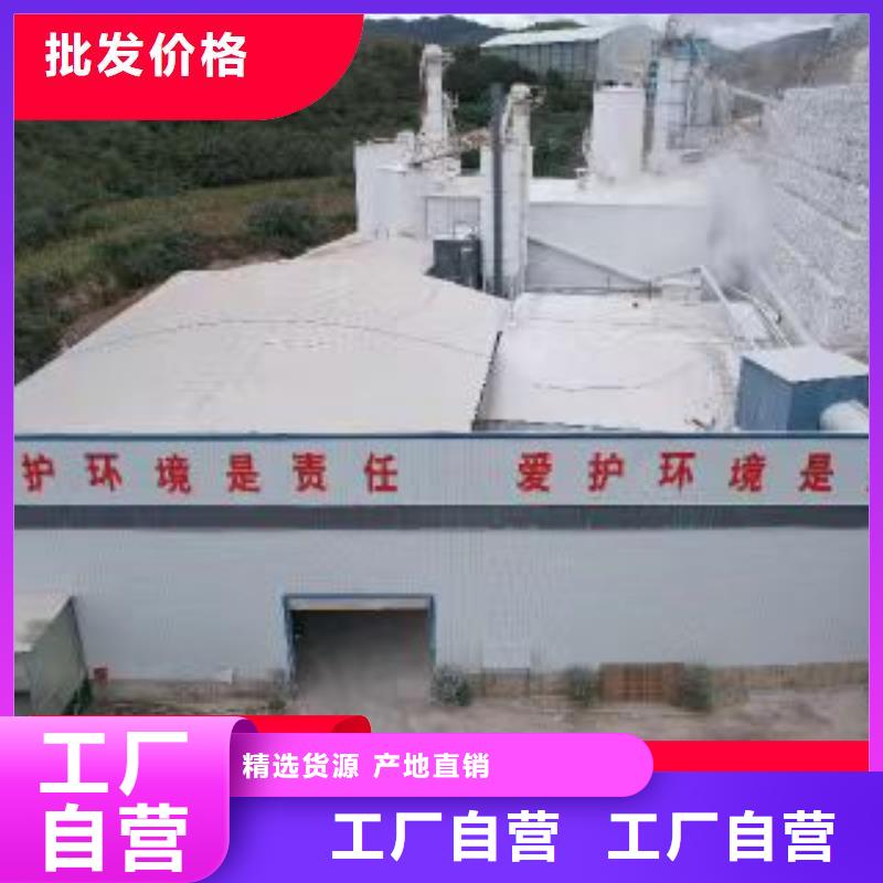 高活性氢氧化钙、高活性氢氧化钙技术参数