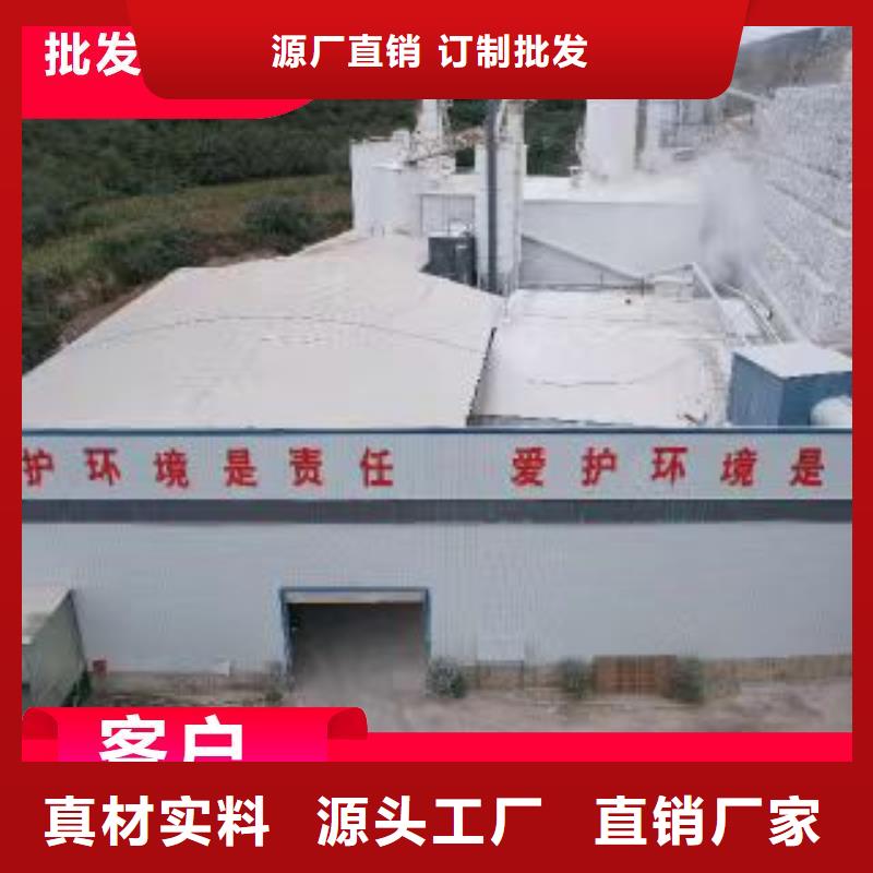 用户喜爱的移动床脱硫剂生产厂家