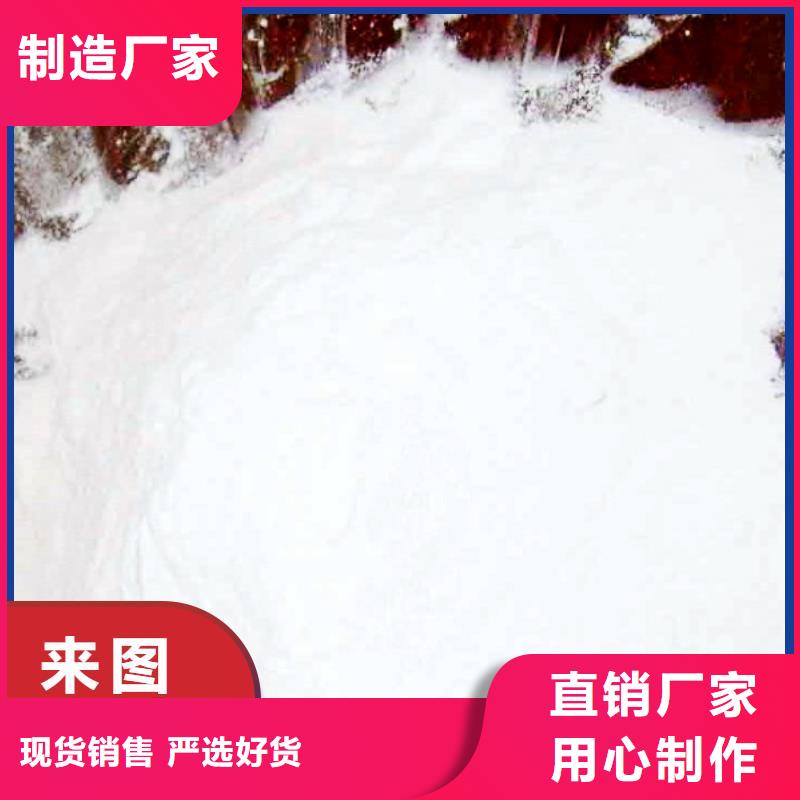 有现货的钙剂脱硫剂批发商
