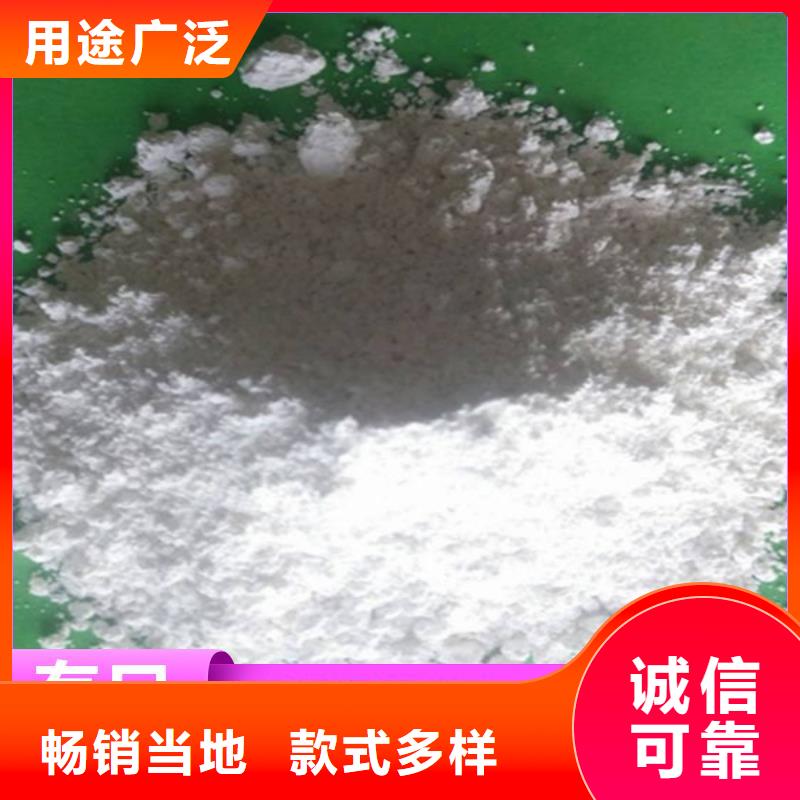 #氧化锌脱硫剂#-质优价廉