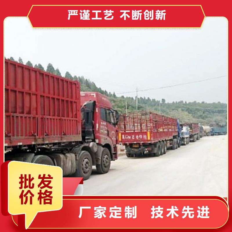 工业级氢氧化钙品牌专营