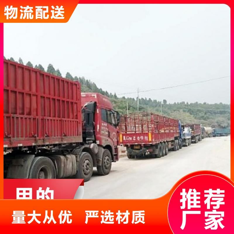 河南氢氧化钙经济实用
