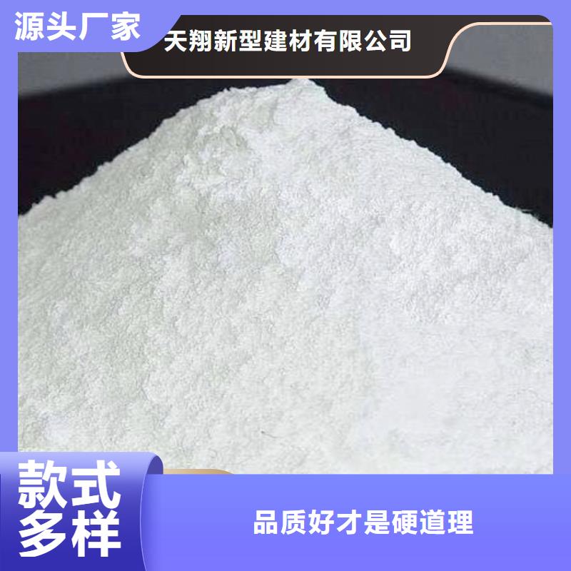 新乡石灰在哪里买