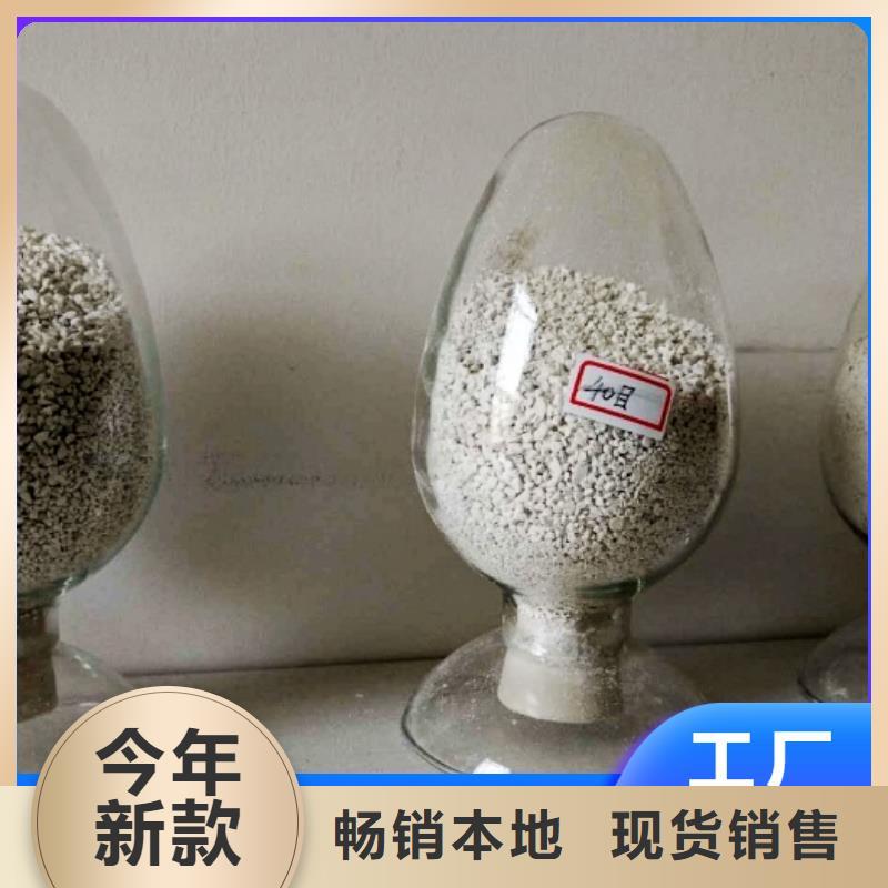 河南氢氧化钙-河南氢氧化钙经验丰富