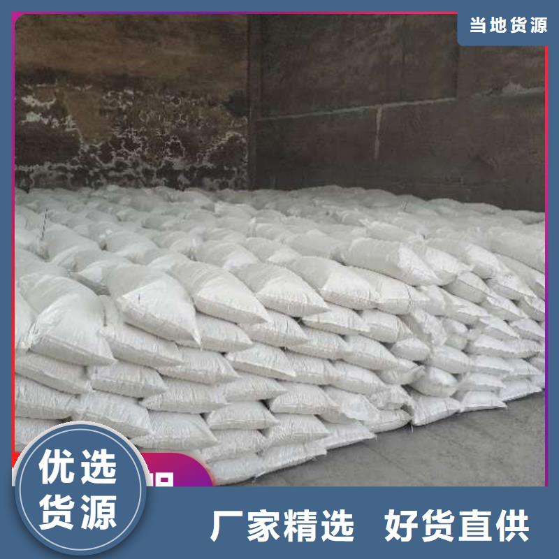 河南白灰块设计厂家