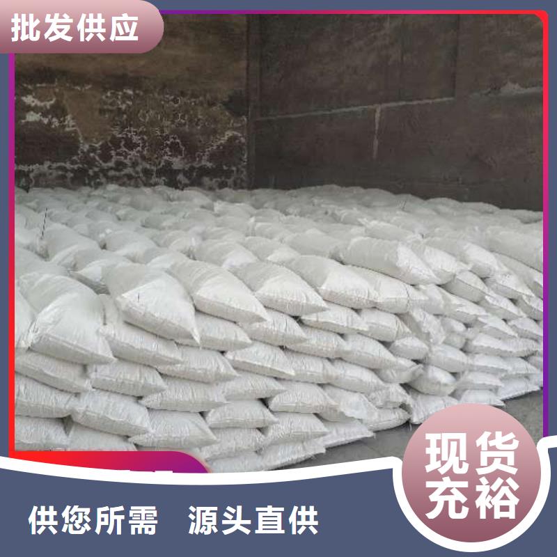 高活性钙基脱硫剂生产线厂家-发货及时