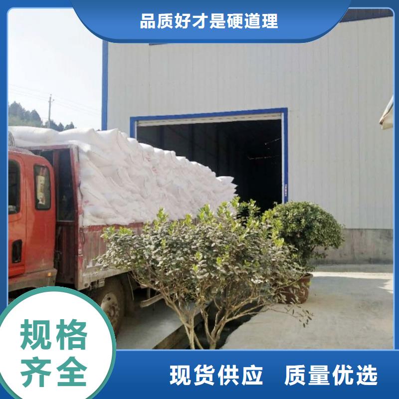 固定床脱硫剂供应