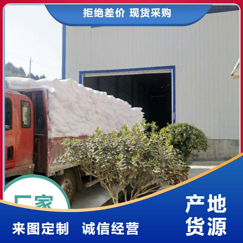 工业级氢氧化钙【白灰块供应】可零售可批发