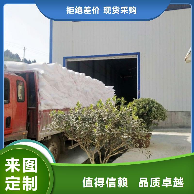 干法脱硫剂为您节省成本