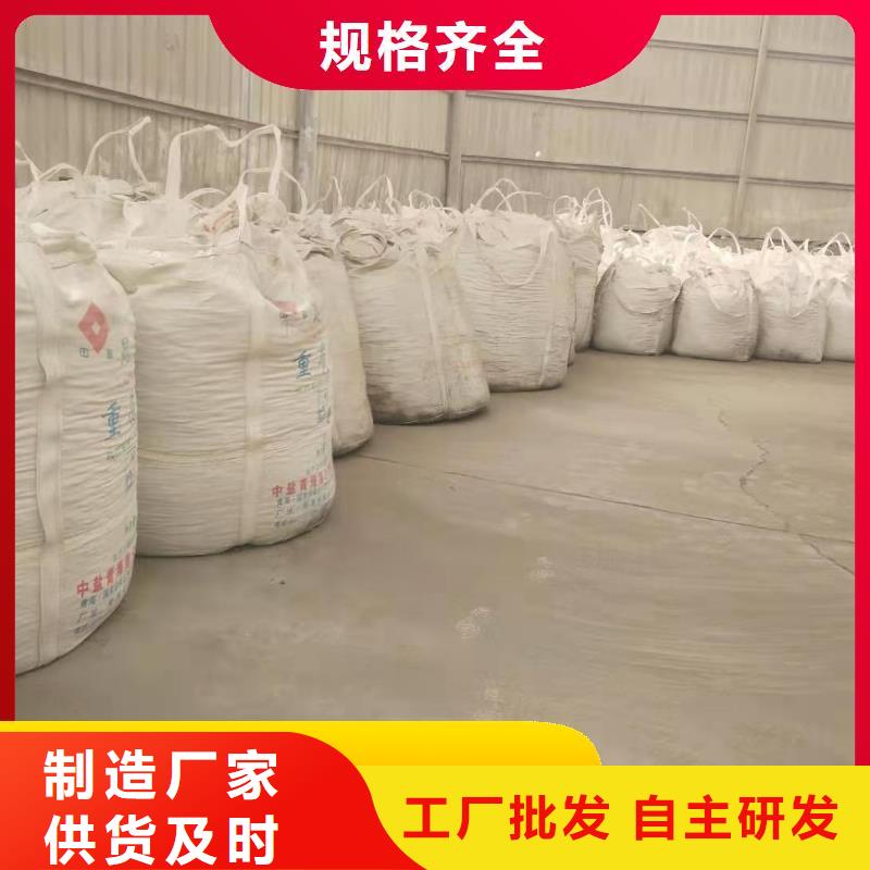 钙基脱硫剂、钙基脱硫剂厂家—薄利多销