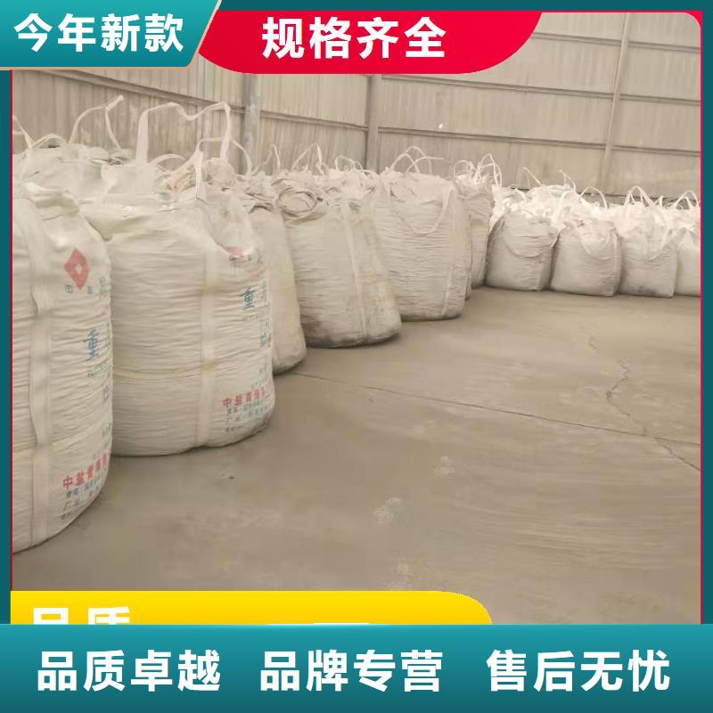 高活性钙剂脱硫剂-高活性钙剂脱硫剂售后保证