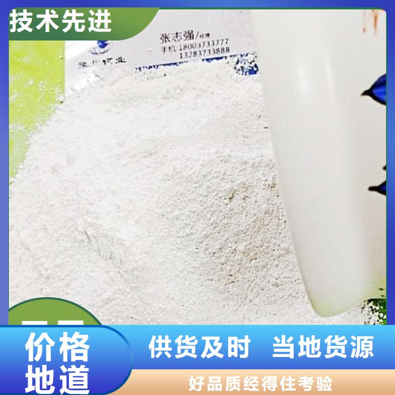 沼气脱硫剂免费设计