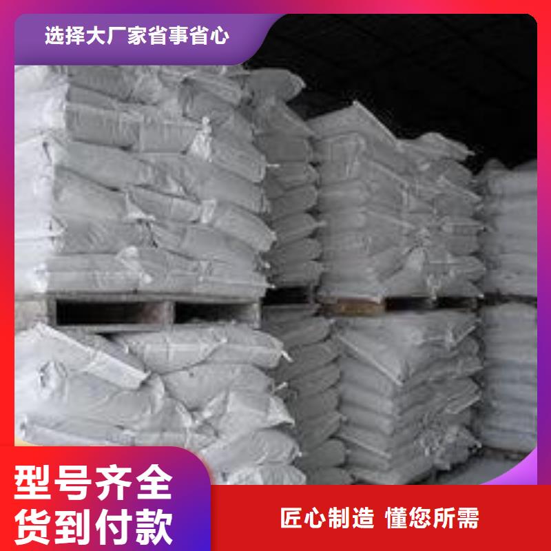 口碑好的高活性钙剂脱硫剂公司