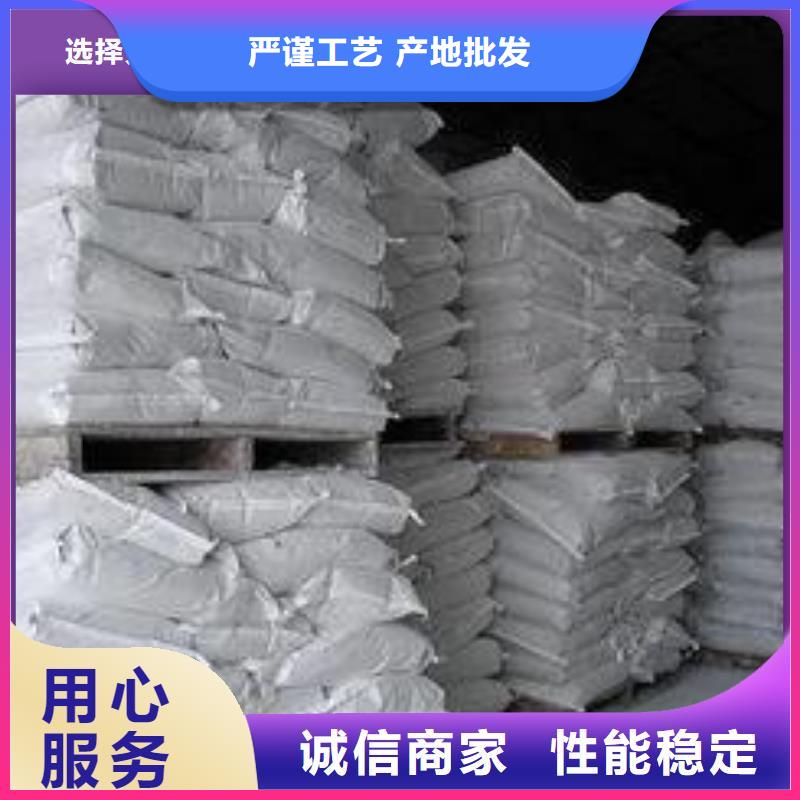 优惠的沼气脱硫剂批发商
