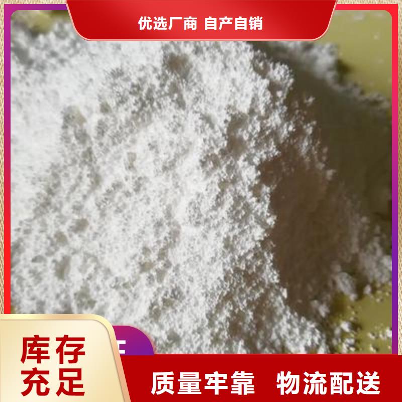 沼气脱硫剂质量上乘
