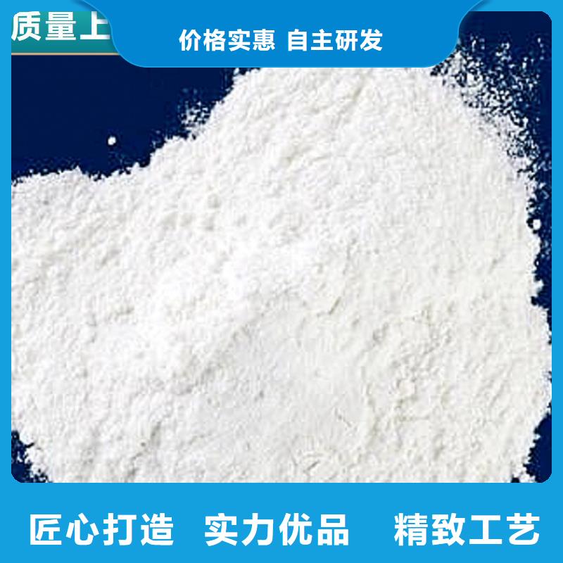 新乡白灰块现货供应_规格全