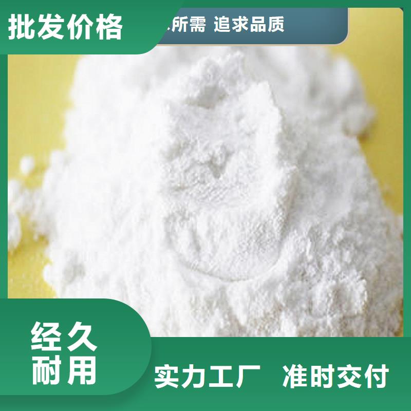 脱硫剂值得信赖的厂家