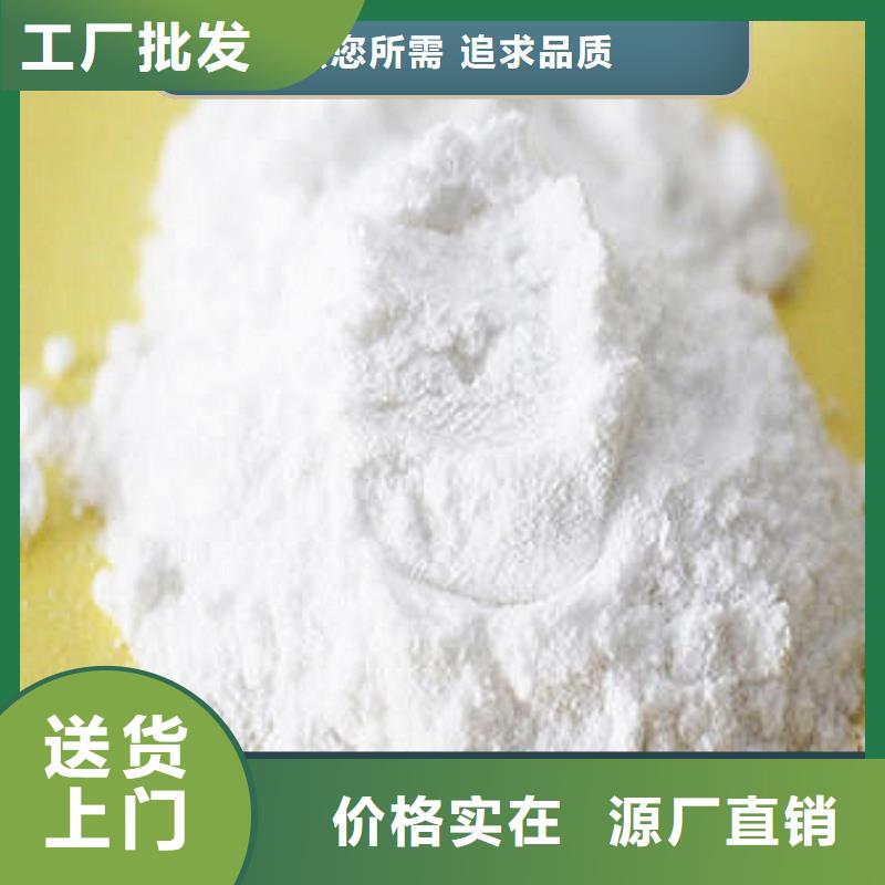 SDG吸附剂厂家,SDG吸附剂批发