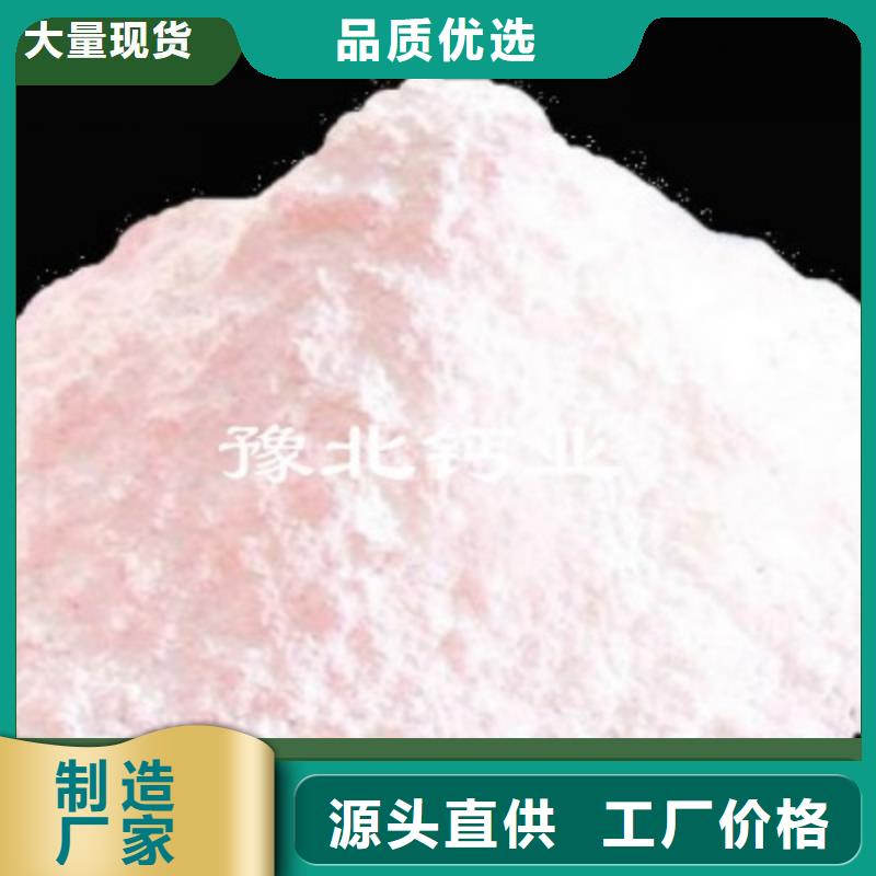氧化锌脱硫剂特价销售