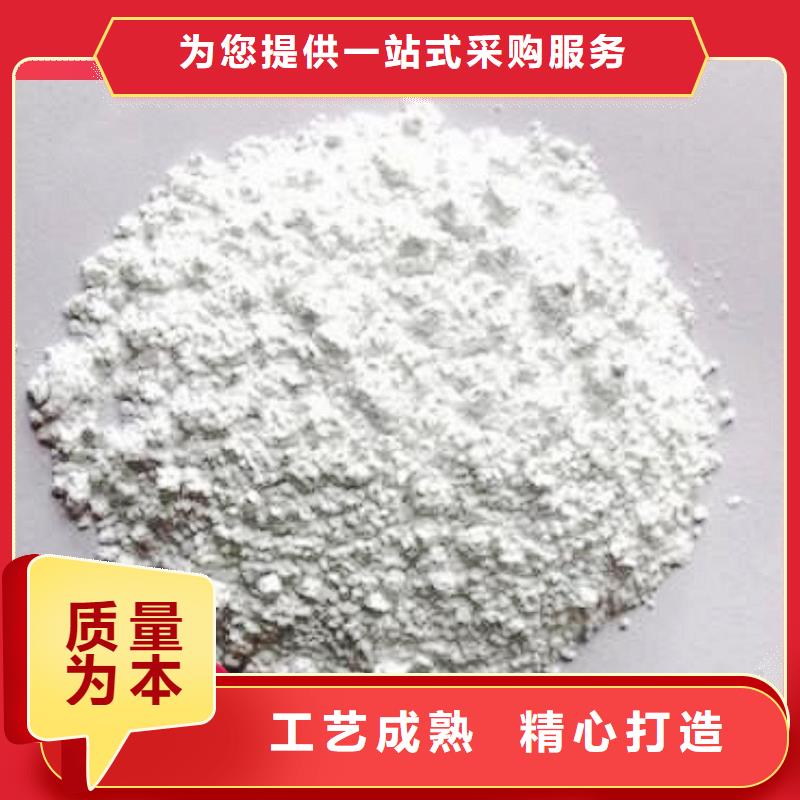 2025经验丰富#钙剂脱硫剂定制#源头厂家