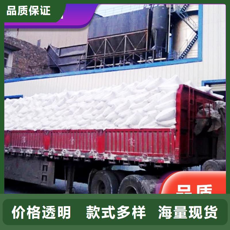 钢厂脱硫剂厂家直销-型号齐全