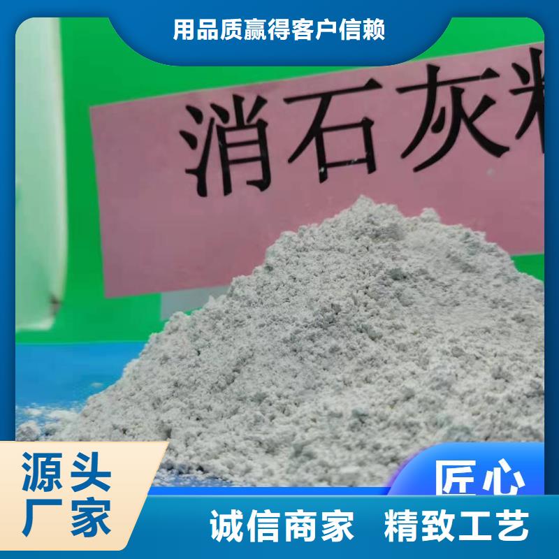 SDG吸附剂品质为本