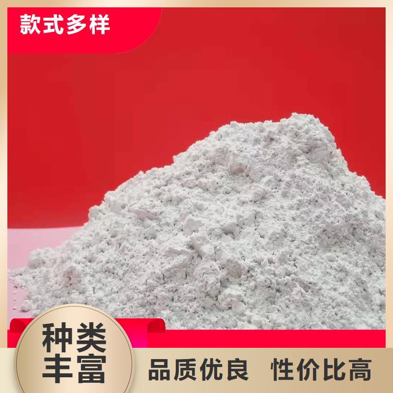 工业级氢氧化钙白灰块氧化钙价格量大从优