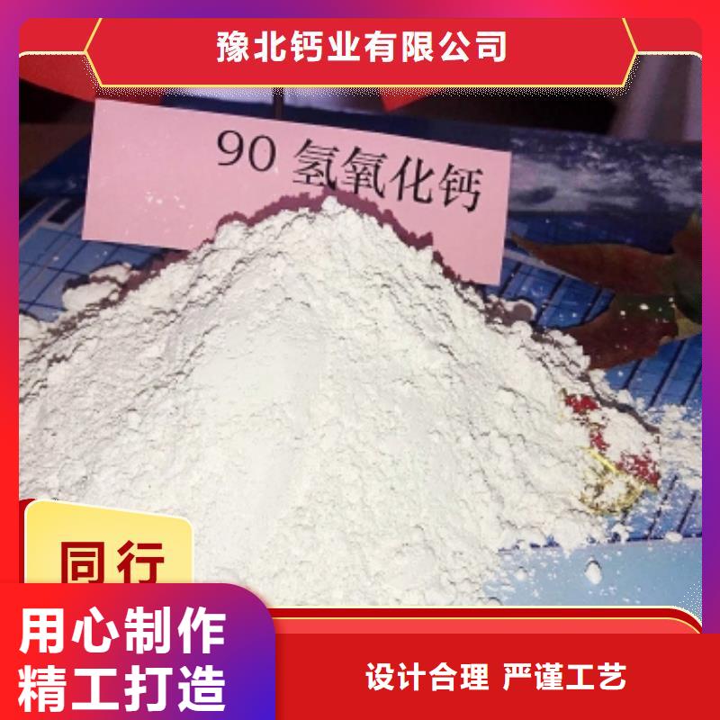 钢厂脱硫剂多年生产经验