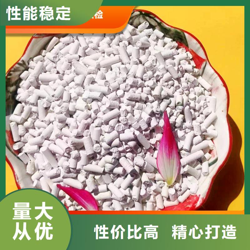 沼气脱硫剂厂家送货及时